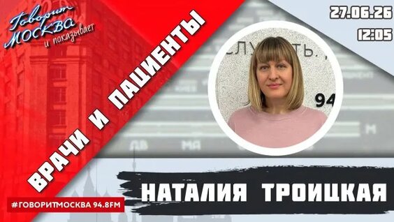 Сергей Попов Rutube