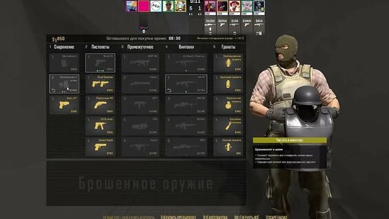 Сергей Попов VK Видео