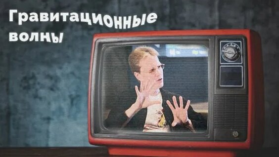 Сергей Попов Rutube