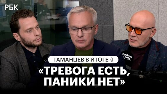 Сергей Попов VK Видео