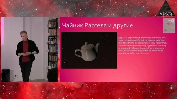 Сергей Попов VK Видео