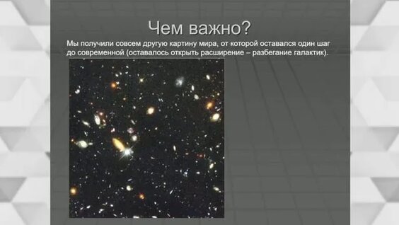 Сергей Попов Rutube