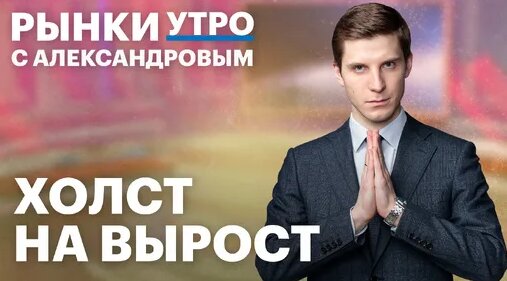 Сергей Попов Дзен