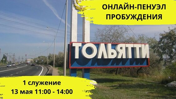 Сергей Приходько YouTube