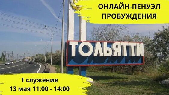 Сергей Приходько Rutube