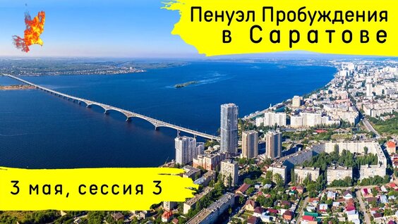 Сергей Приходько VK Видео