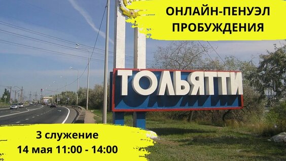 Сергей Приходько Rutube
