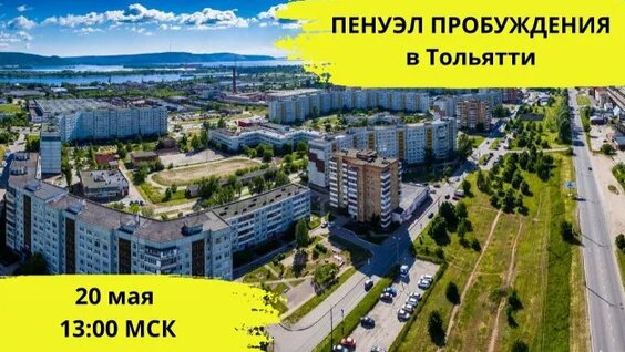 Сергей Приходько Rutube