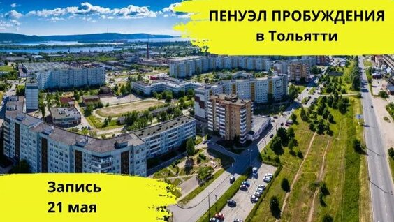 Сергей Приходько Rutube