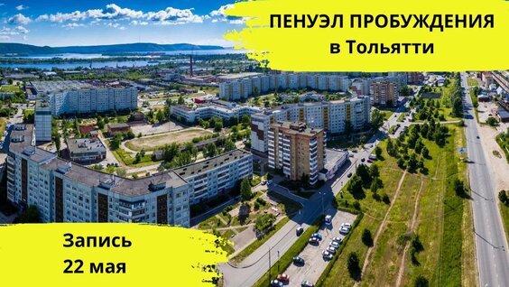 Сергей Приходько Rutube