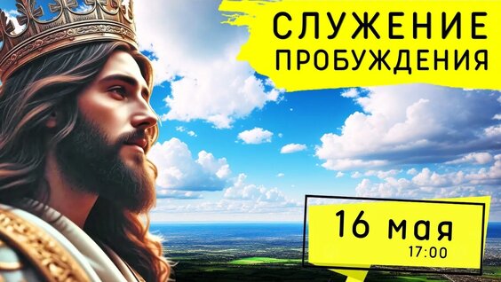 Сергей Приходько YouTube