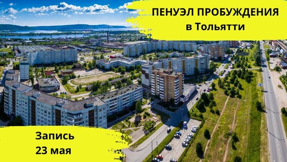 Сергей Приходько Rutube