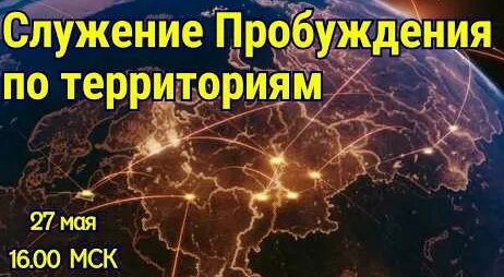 Сергей Приходько YouTube
