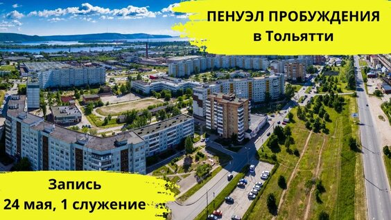 Сергей Приходько Rutube