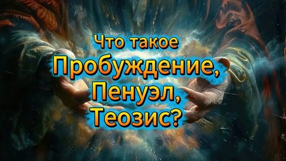 Сергей Приходько VK Видео