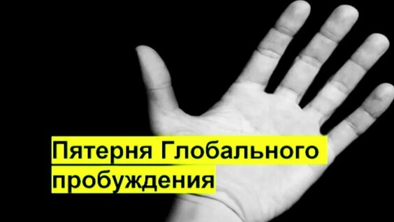 Сергей Приходько YouTube