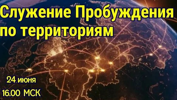 Сергей Приходько Rutube