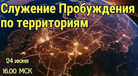 Сергей Приходько YouTube
