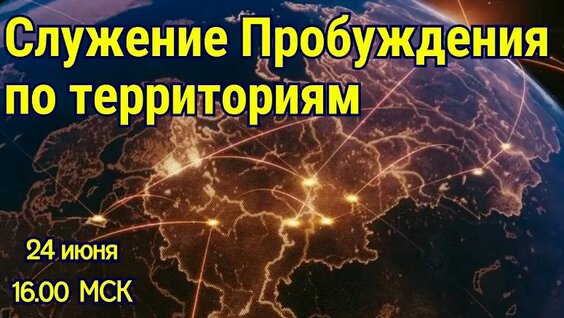 Сергей Приходько VK Видео