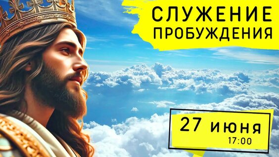 Сергей Приходько Rutube