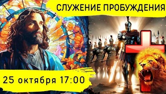 Сергей Приходько Rutube