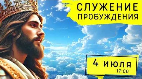 Сергей Приходько YouTube