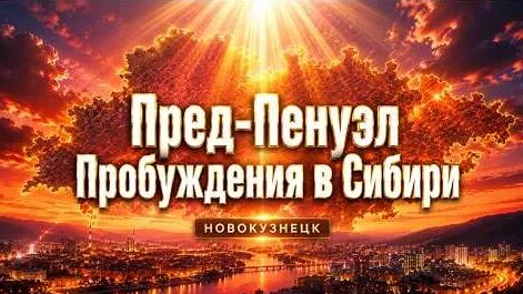 Сергей Приходько YouTube