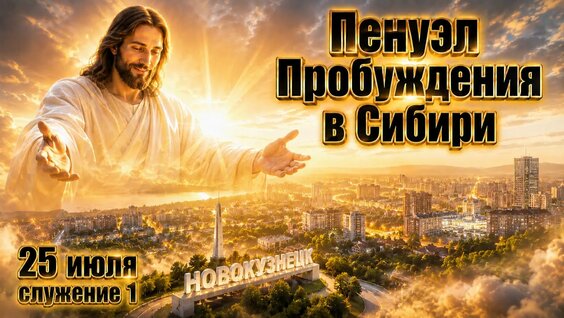 Сергей Приходько Rutube