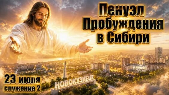 Сергей Приходько Rutube