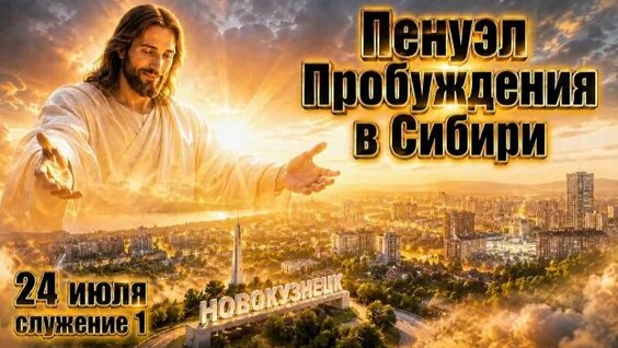 Сергей Приходько Rutube