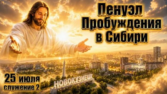 Сергей Приходько Rutube