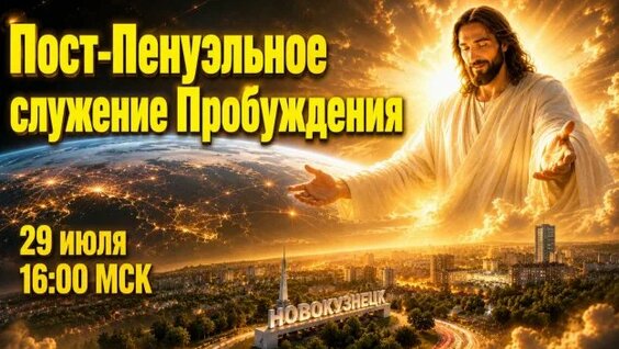 Сергей Приходько Rutube