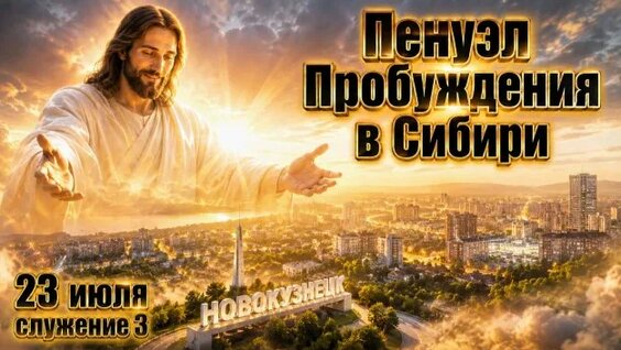 Сергей Приходько Rutube