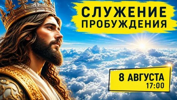 Сергей Приходько Rutube