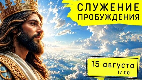 Сергей Приходько Rutube