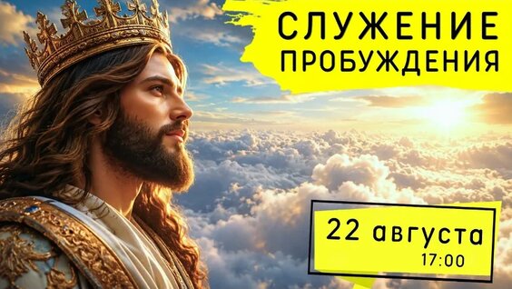 Сергей Приходько VK Видео