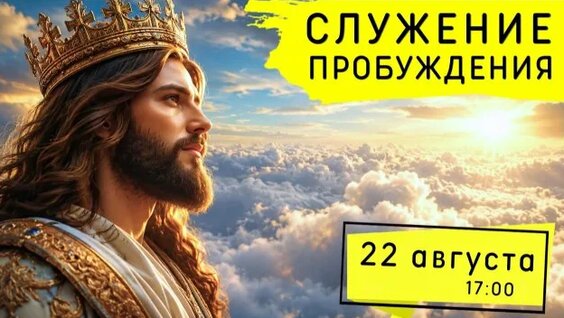 Сергей Приходько Rutube