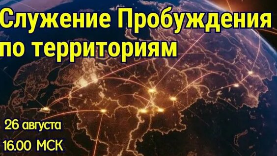 Сергей Приходько Rutube