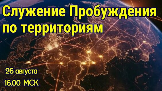 Сергей Приходько YouTube