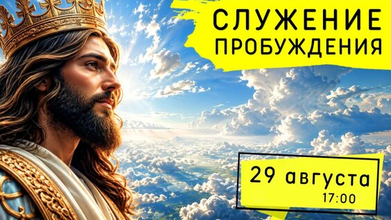 Сергей Приходько Rutube