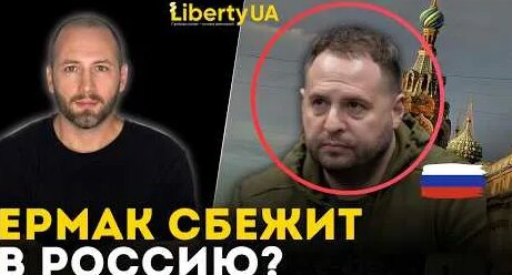 Сергей Притула YouTube