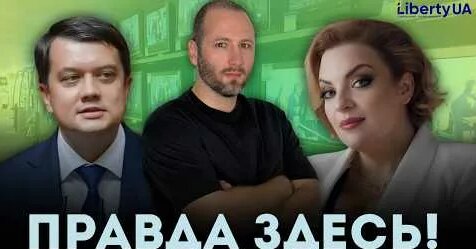 Сергей Притула YouTube