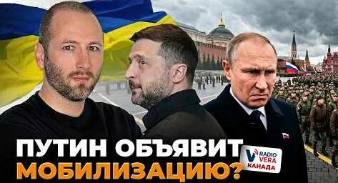 Сергей Притула YouTube