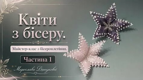 Сергей Притула YouTube