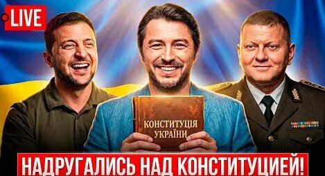 Сергей Притула YouTube