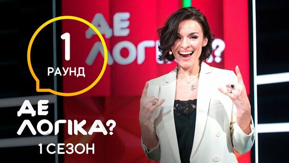 Сергей Притула Rutube
