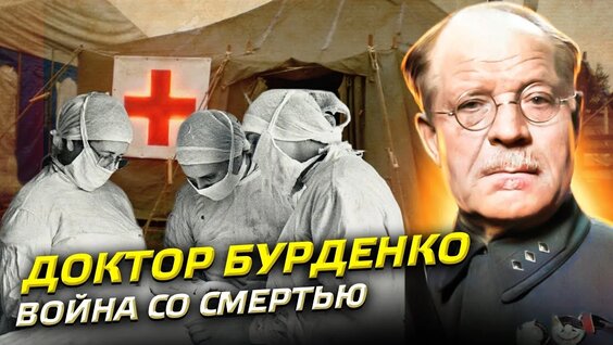 Сергей Пускепалис VK Видео