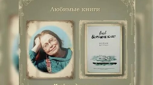 Сергей Рахманинов Дзен