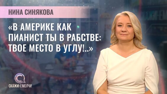 Сергей Рахманинов VK Видео