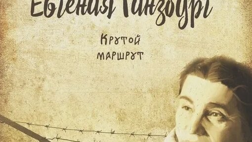 Сергей Рахманинов Дзен